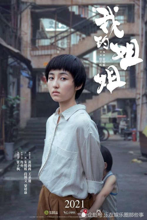 西安大略大学毕业证办理
